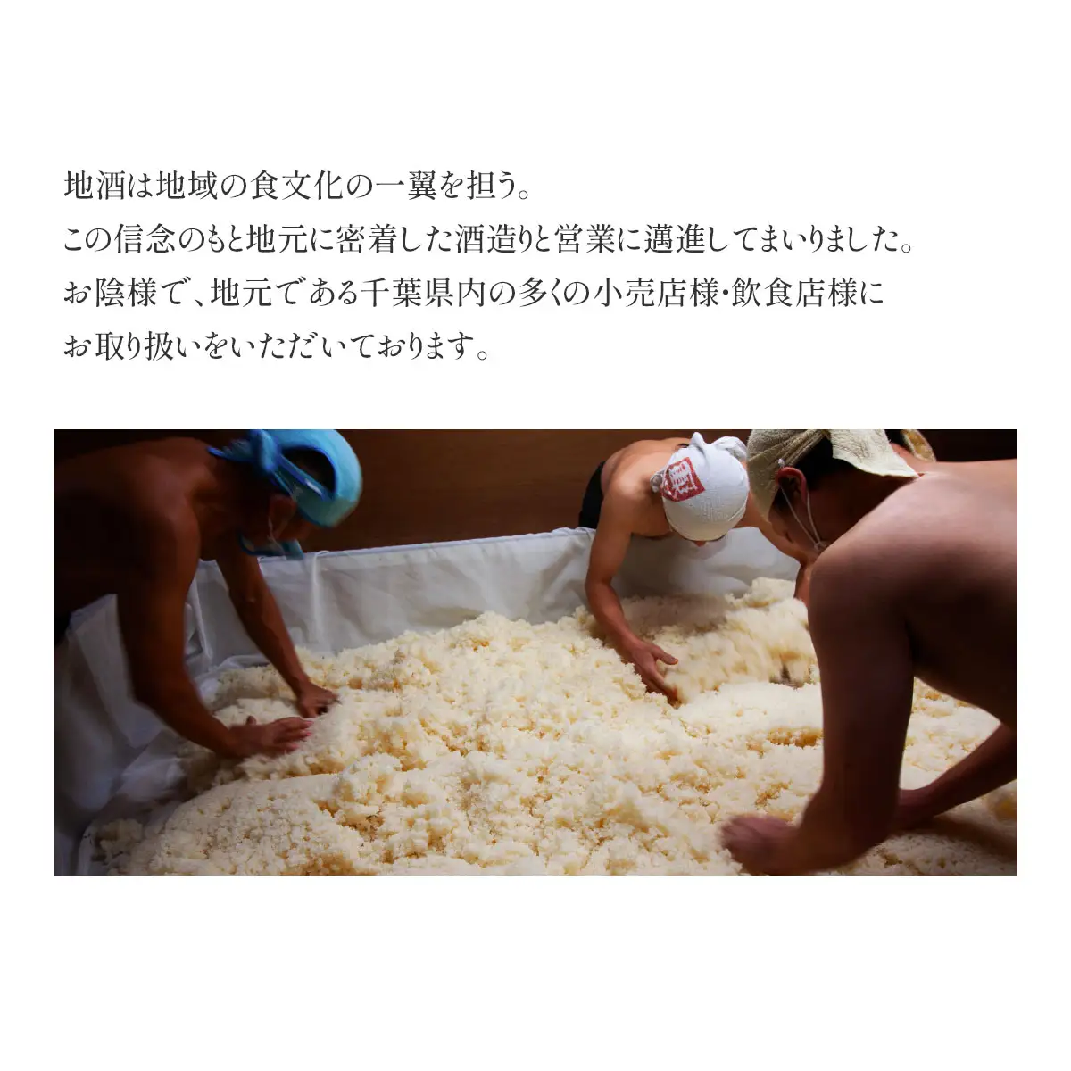 梅一輪 大吟醸酒 特別詰め合わせ SMC002