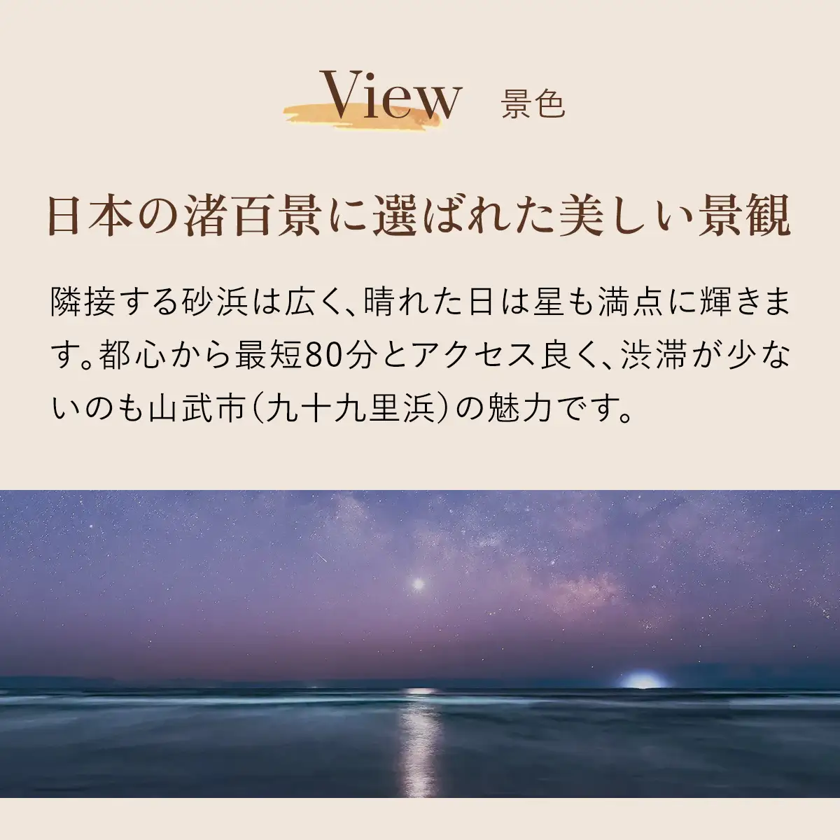 愛犬と泊まれる「＆WANグループホテル」1泊宿泊券（1頭・2名様） SMU002／旅行 宿泊券 宿泊 ホテル 愛犬 ペット チケット