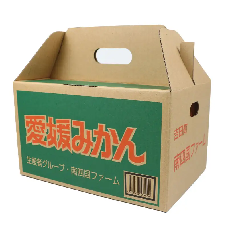 【愛果28号】 【紅まどんな と同品種】 まどんな 3kg 家庭用 姫柑露 南四国ファーム 【B013-035011】