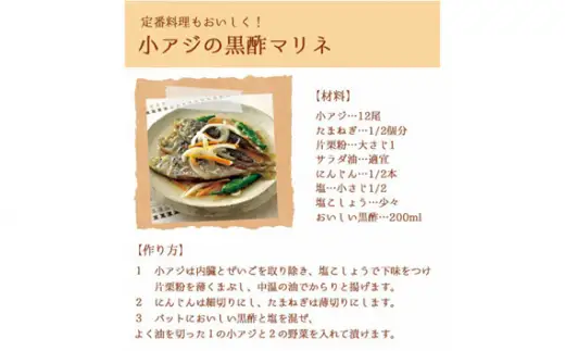 おいしい黒酢（900ml×3本）｜調味料 黒酢 阿久比町