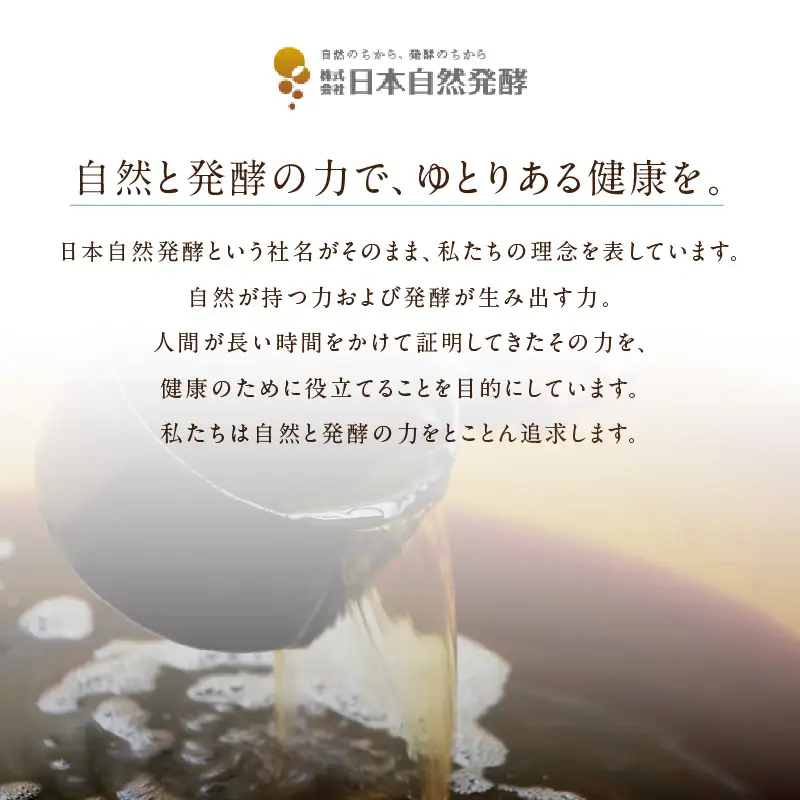 おいしいしょうゆ（900ml×3本）｜醤油 調味料 阿久比町