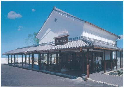 山田屋まんじゅう20個（化粧箱)まんじゅう【IYT0042】