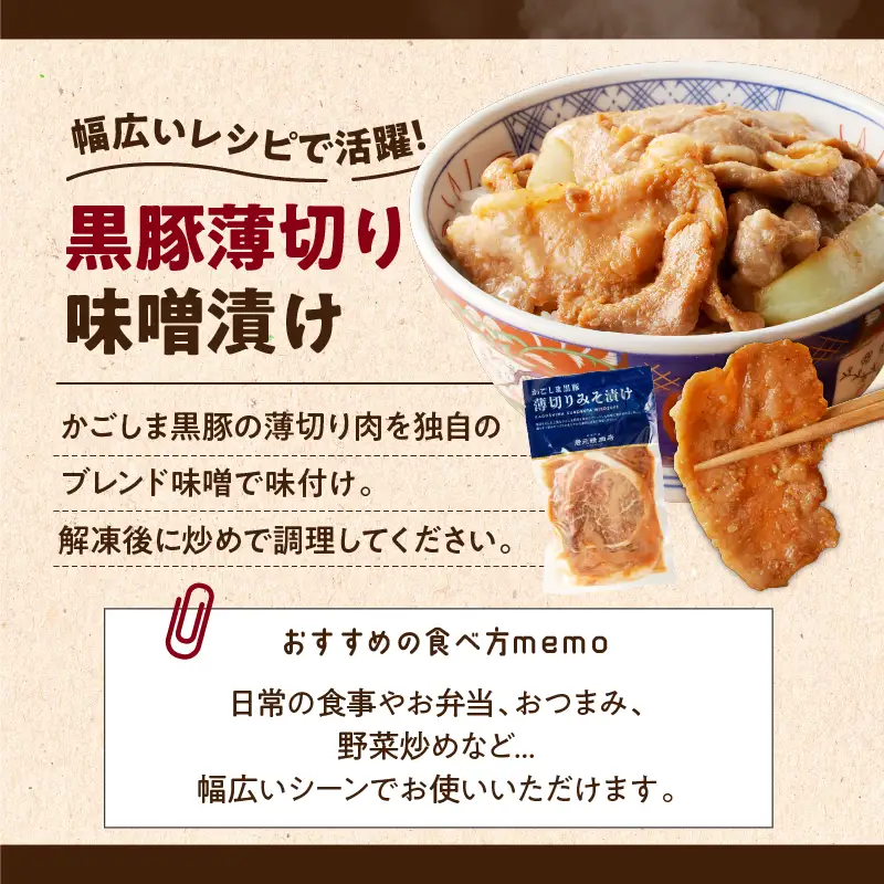 【7営業日以内に発送】【 岩元精肉店 】鹿児島県産 贅沢 お惣菜 詰合せ セット A K045-009 肉 豚肉 惣菜 総菜 冷凍 ハンバーグ スピード配送 最短 すぐ届く お急ぎ