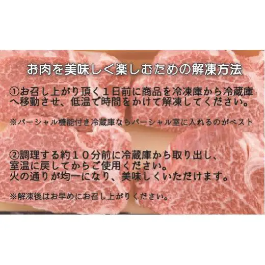 長崎和牛ヒレステーキ(4枚)