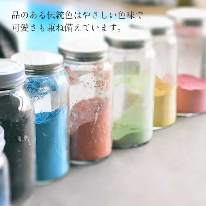 【波佐見焼】陶器 nucca茶碗 中 2個 箸置付Bセット 東雲色 薄藤[OAP023]