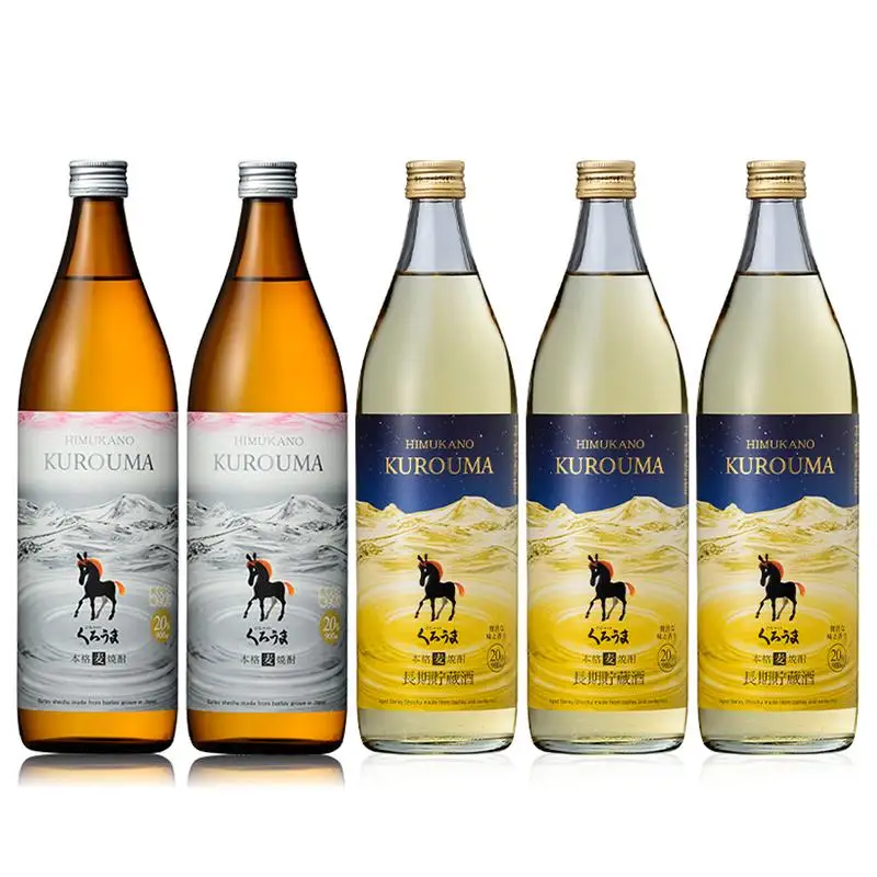 神楽酒造　本格麦焼酎『くろうま』飲み比べ　20度900ｍｌ×5本セット＜26-18a＞