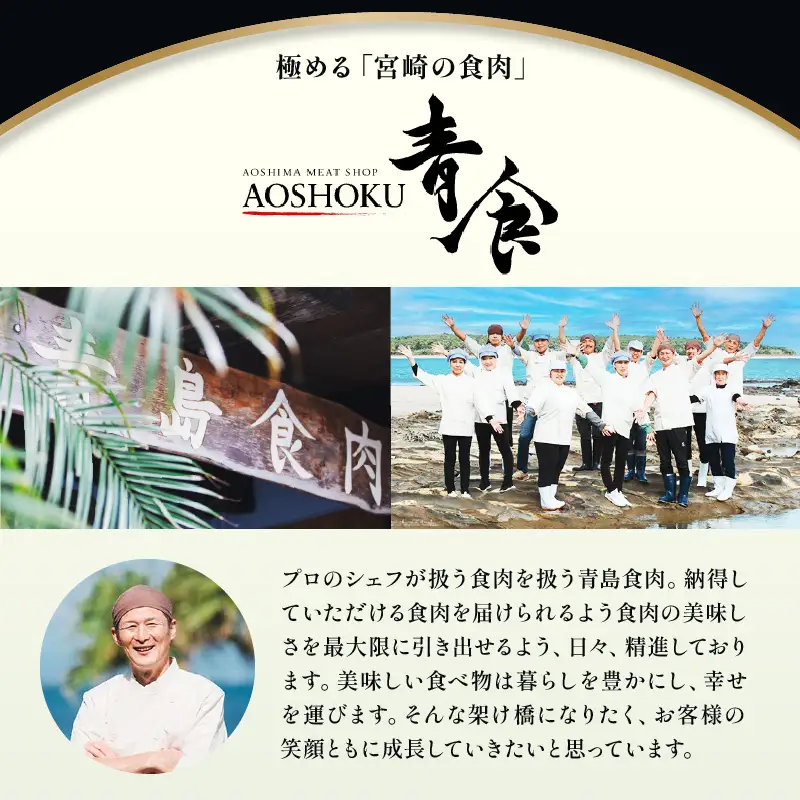 金豚 餃子セット 香港餃子 しそ餃子 にら餃子