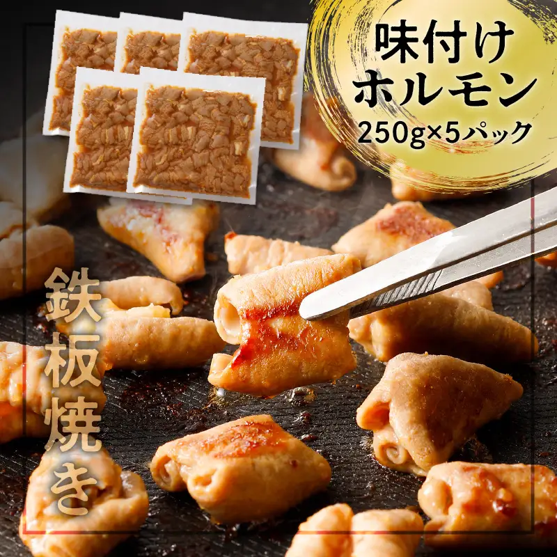 【 ナンチクファクトリー 】 簡単調理 ！ 3種 セット 計 2.7kg （B） K073-003 肉 豚肉 惣菜 総菜 冷凍