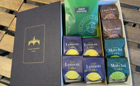 The Lemon on books＆うつのみ屋珈琲 セット スイーツ デザート ケーキ コーヒー レモン 抹茶 チョコレート ギフト 贈り物