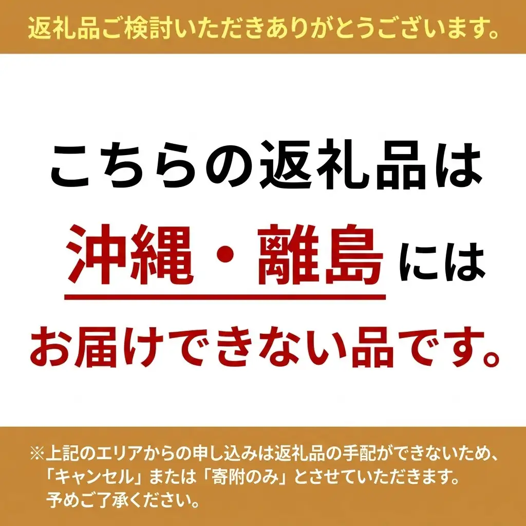 厳選 クイーンニーナ 2房 合計1.0kg以上 産地直送 朝採れ ぶどう 葡萄 Kawahara Green Farm 岡山県産 2026年 果物 フルーツ みずみずしい 酸味が少ない さっぱり 希少品種 