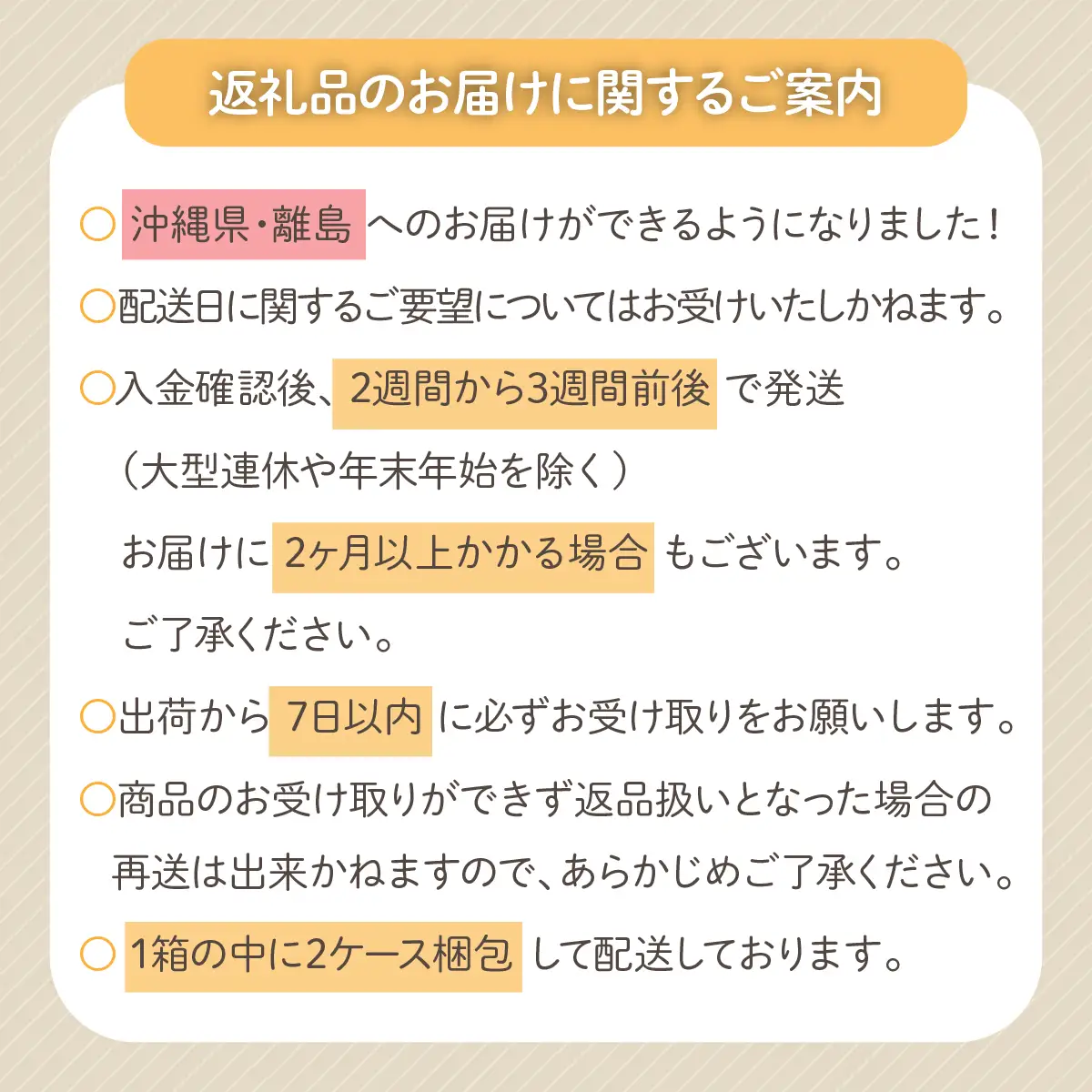 【配送方法を変更いたしました！（※一部地域は除く）】＜ラベルレス＞富士山蒼天の水 2000ml×12本（2ケース） YAK002　ミネラルウォーター 水  | 富士山の水 天然水 ミネラルウォーター バナジウム 天然水 バナジウム天然水 ミネラルウォーター 高評価水 ミネラルウォーター 天然水 大容量水 ミネラルウォーター 2000ml 2L |