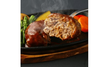 熊本県西原村産 あか牛100% ハンバーグ 150g×6個 合計900g