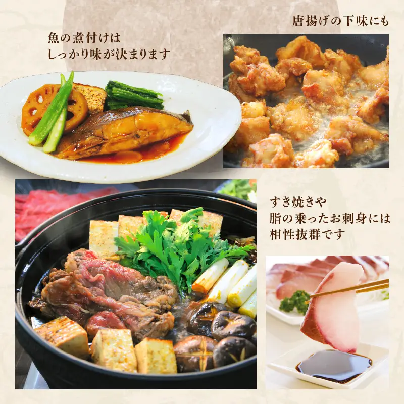 【5営業日以内に発送】「かねよみそしょうゆ」母ゆずり濃口6本セット K058-005 調味料 スピード配送 最短 すぐ届く お急ぎ