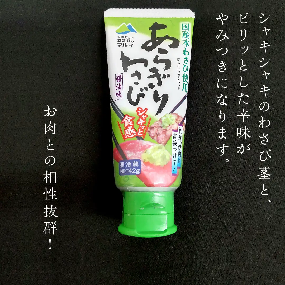 《日付指定可能》【お中元熨斗付】 『 常陸牛 』 A5 等級 サーロインステーキ 750g (250g×3枚) あらぎり わさび 付 (茨城県共通返礼品) 