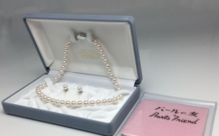  真珠 ネックレス ピアス セット パール 7.5ミリ ～ 8ミリ 三重県 伊勢志摩 志摩 アクセサリー ギフト プレゼント お祝い 母の日 入学式 卒業式 結婚式 冠婚葬祭 / 老舗の真珠専門店・高品質アコヤ真珠 ネックレスセット7.5～8.0ミリ