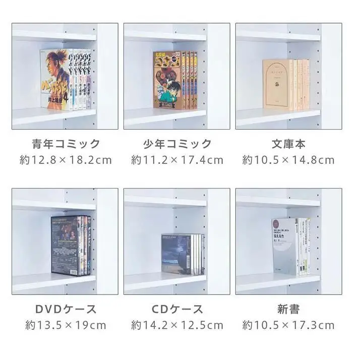 薄型文庫書棚 幅45cm ナチュラル AKU100944802