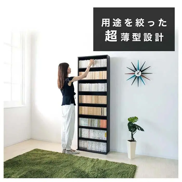 薄型文庫書棚 幅60cm ホワイト AKU100944901