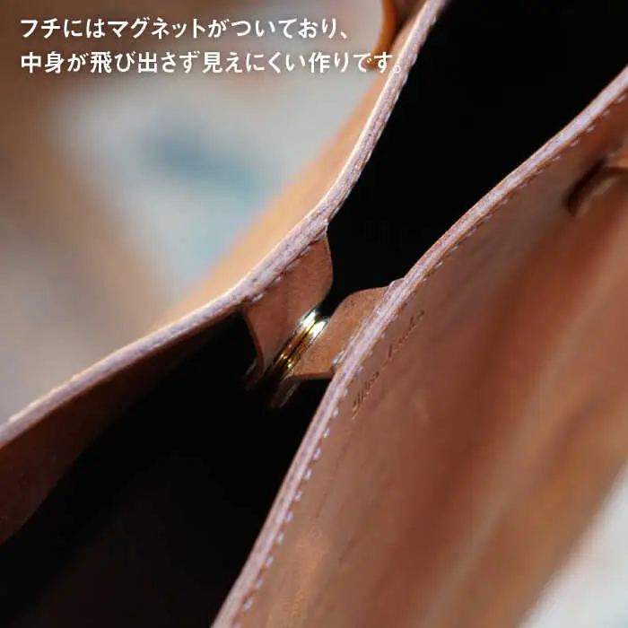 【経年変化を楽しむ本革製品】A4 トートバッグ・キャメル 糸島市 / BLESS [AAA024] 鞄 レザー