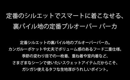 【ブラック/S（ユニセックス）】「KOBAYASHI CITY」スウェット プルオーバー パーカ （裏パイル）10.0オンス