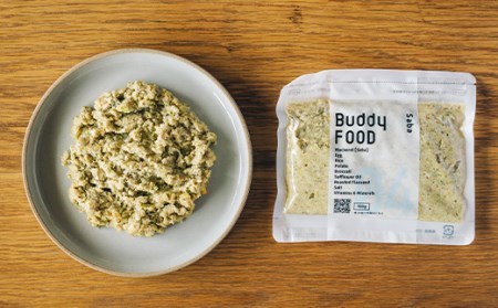 完全国産・獣医師オススメの愛犬の安心ごはん【Buddy FOOD バディフード】 3種セットC（牛豚鯖）_ss0298_CR