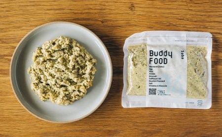 完全国産・獣医師オススメの愛犬の安心ごはん【Buddy FOOD バディフード】 3種セットA（牛鶏鯖）_ss0296_CR
