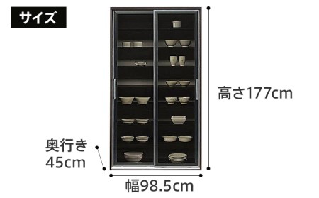 食器棚 キッチンボード 100センチ幅スライド引き戸 ダイニングボード ゴールド 板版ブラウン モダンボード　 CI002