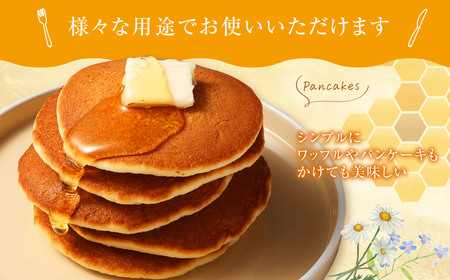 【純粋国産はちみつ】 鹿児島県産 れんげ蜜 600gと 百花蜜 600g 2本セット 国産 はち蜜 はちみつ BS-867