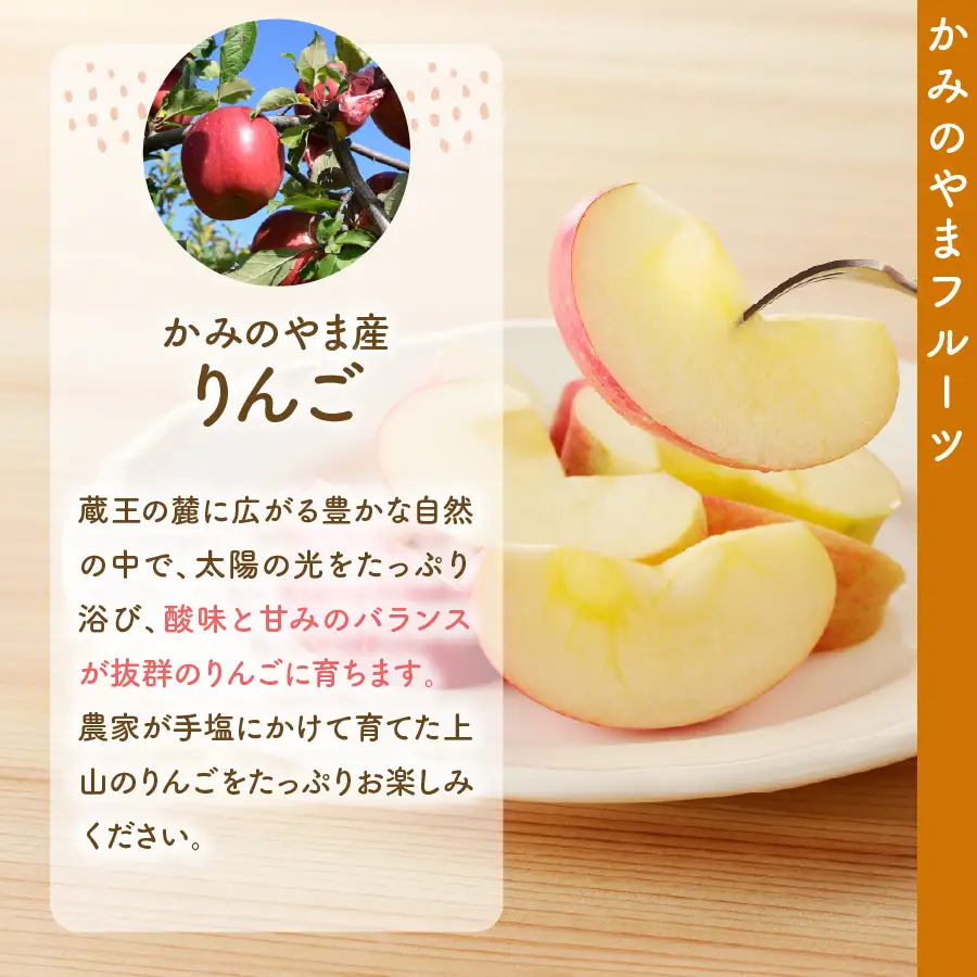 【2027年1月～発送】訳あり(ご家庭用) ラ・フランスとサンふじりんご詰合せ 3kg 西洋梨 ラフランス リンゴ フルーツ 果物 0075-2623