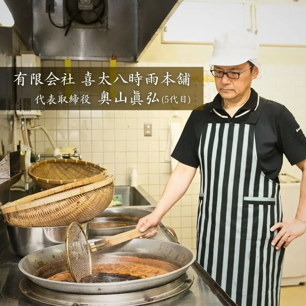 三色 志ぐれ詰合せ（椎茸昆布、志ぐれ蛤、志ぐれあさり）