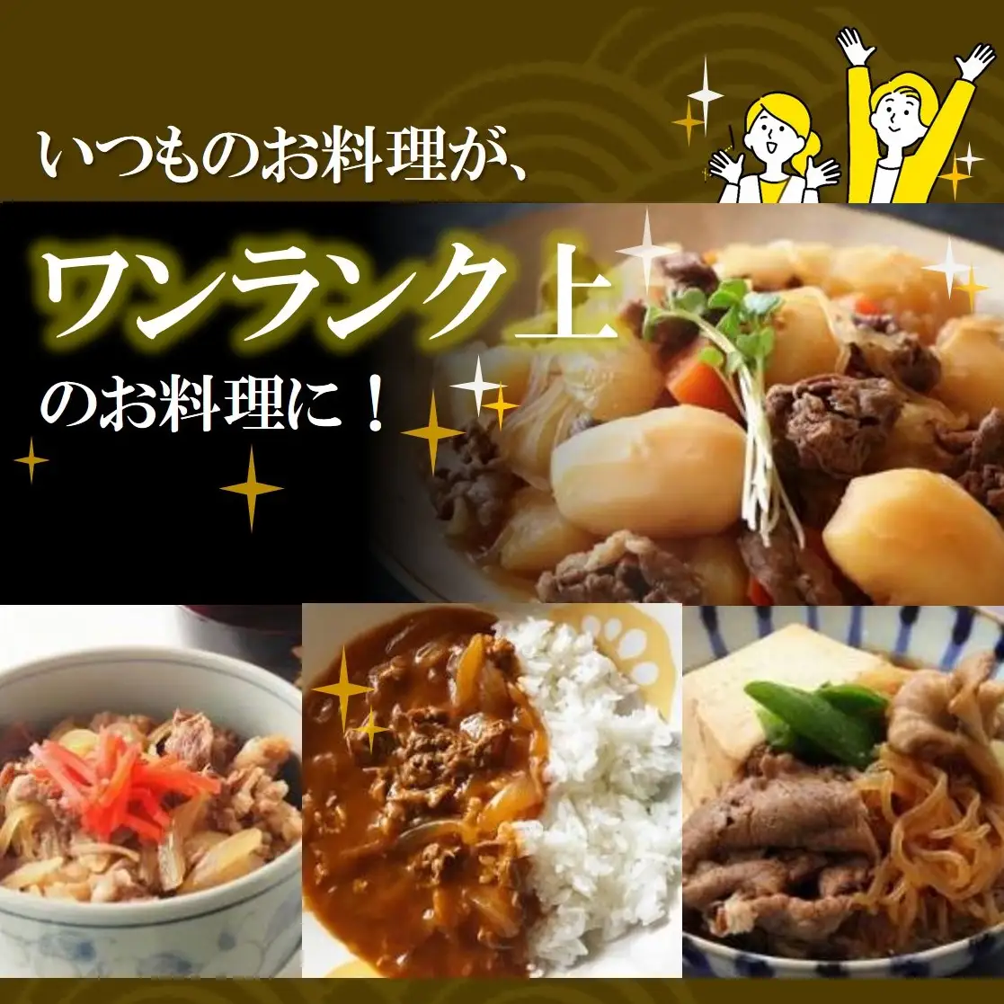 神戸牛 小間切り落とし 500g 高級神戸牛 (tokusan-35)
