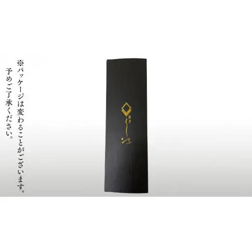 【 全3回隔月 定期便 】《 麻布しき 》 国産 有頭 鰻蒲焼 × 2尾 (計 6尾 )