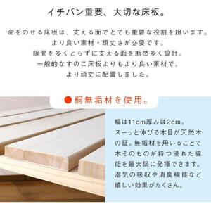 安心安全の日本製【3段ベッド ミッシェル】職人MADE大川家具