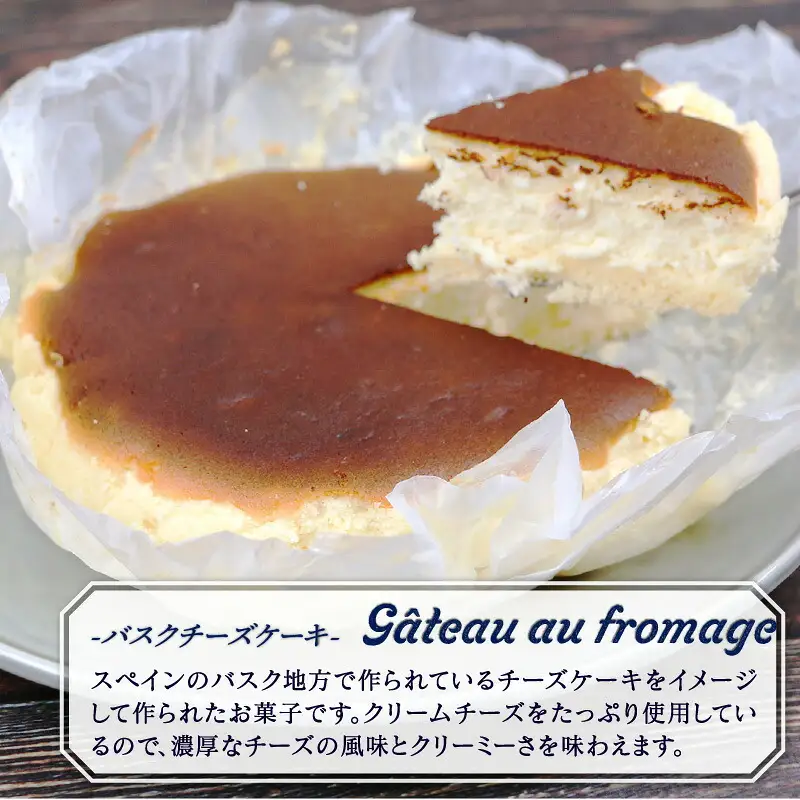 スイーツ定期便 6回 寿提夢 スイーツJ066-097004