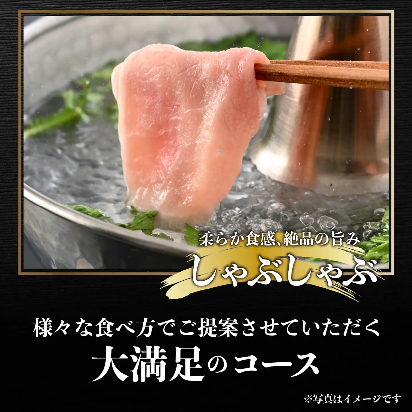 【肉の定期便×3回コース】肉好き大集合！国産豚肉「荒島ポーク」食べ比べ 定期便！【福井のブランド豚肉】