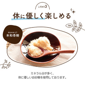 近江のミルクジェラート 6個セット かなめカフェ 滋賀県 東近江市 11-043-0001 ジェラート アイス 牛乳 ミルク ジャージー牛乳 濃厚 無香料 無着色 乳化剤不使用