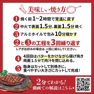 黒毛和牛 厚切りサーロイン600g K098-012 肉 牛肉
