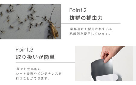 【9/30終了】luics　S　専用交換シート　12枚入(シルバー)　A-H04　株式会社SHIMADA 東近江