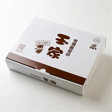 神戸ビーフ　ヒレステーキ　赤身　90g×3枚　兵庫県産【配送不可地域：離島】【1044923】