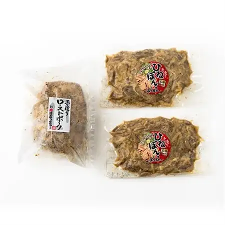 【聖徳太子ゆかりの地 太子町で作った】お肉屋謹製　国産ローストポークと播州名物ひねぽん　詰め合わせ【配送不可地域：離島】【1068847】