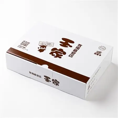 神戸ビーフ 上スジ　すね肉　ブロック　1kg　兵庫県産　国産【配送不可地域：離島】【1131679】