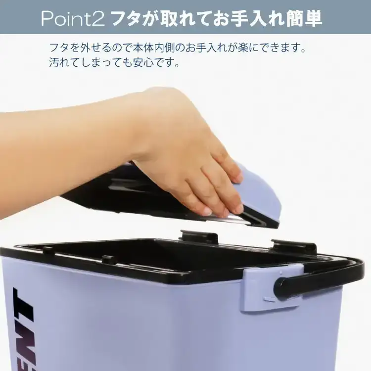 レジャークーラー バン セレーノ#25 ジャーマンカーキ クーラーボックス ショルダーベルト付