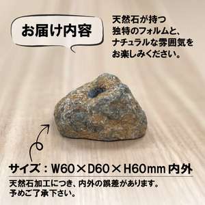生駒石R ペンスタンド