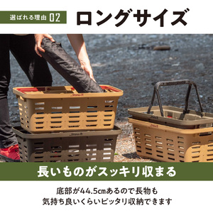 Starke-R Type Basket STR-560  2個セット 日本製 高耐久 バスケット 2個 セット サンドベージュ オリーブドラブ Starke-R Type Basket STR-560 SND OD 19.6L かご 椅子 踏み台 キャンプ ピクニック 収納 BBQ アウトドア 雑貨 日用品 防災 備蓄 リングスター 奈良県 生駒市 お取り寄せ 送料無料