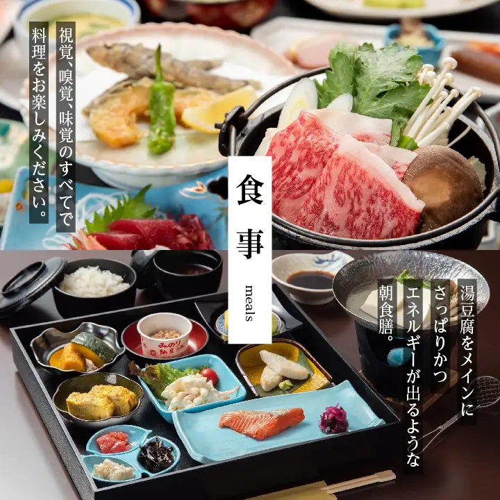 一泊二食 スタンダード ペア 宿泊券（あだたら温泉ホテルパラダイスヒルズ）平日 宿泊 観光 【一般社団法人岳温泉観光協会】