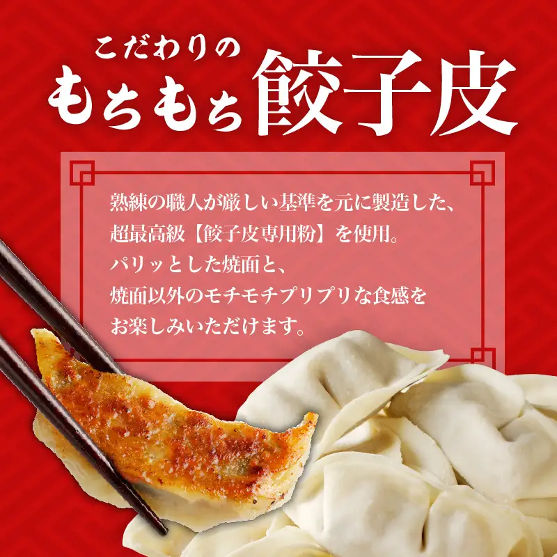 【10営業日以内に発送】与熊屋の黒豚餃子 K191-001 肉 豚肉 惣菜 総菜 冷凍 スピード配送 最短 すぐ届く お急ぎ