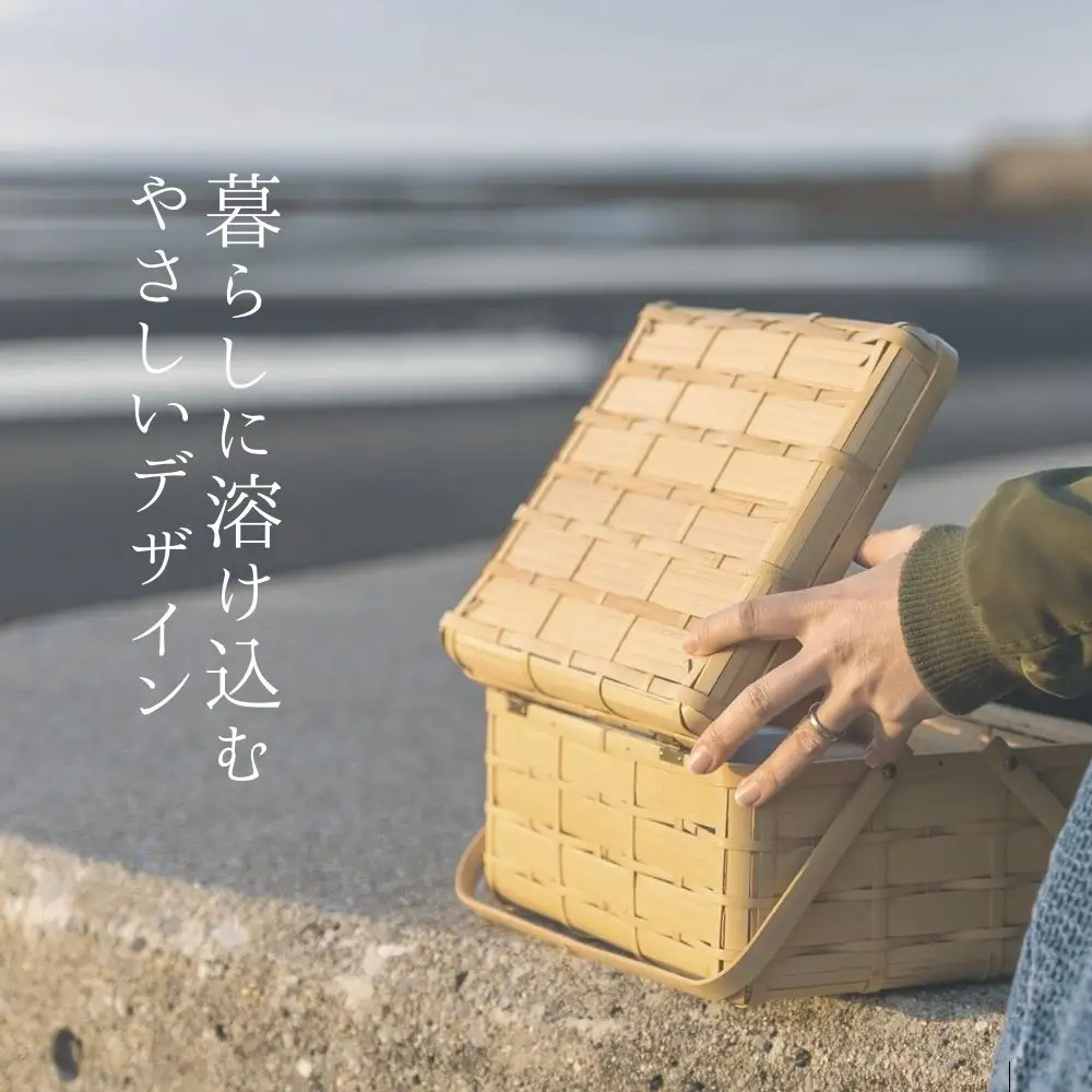大分の竹でつくった竹かご・角物(蓋あり) | 豊後高田市 竹かご