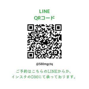 ヘッドｏｒ足ツボ【マッサージチケット】4枚＋共通3,000円クーポン（15,000円分）050-007