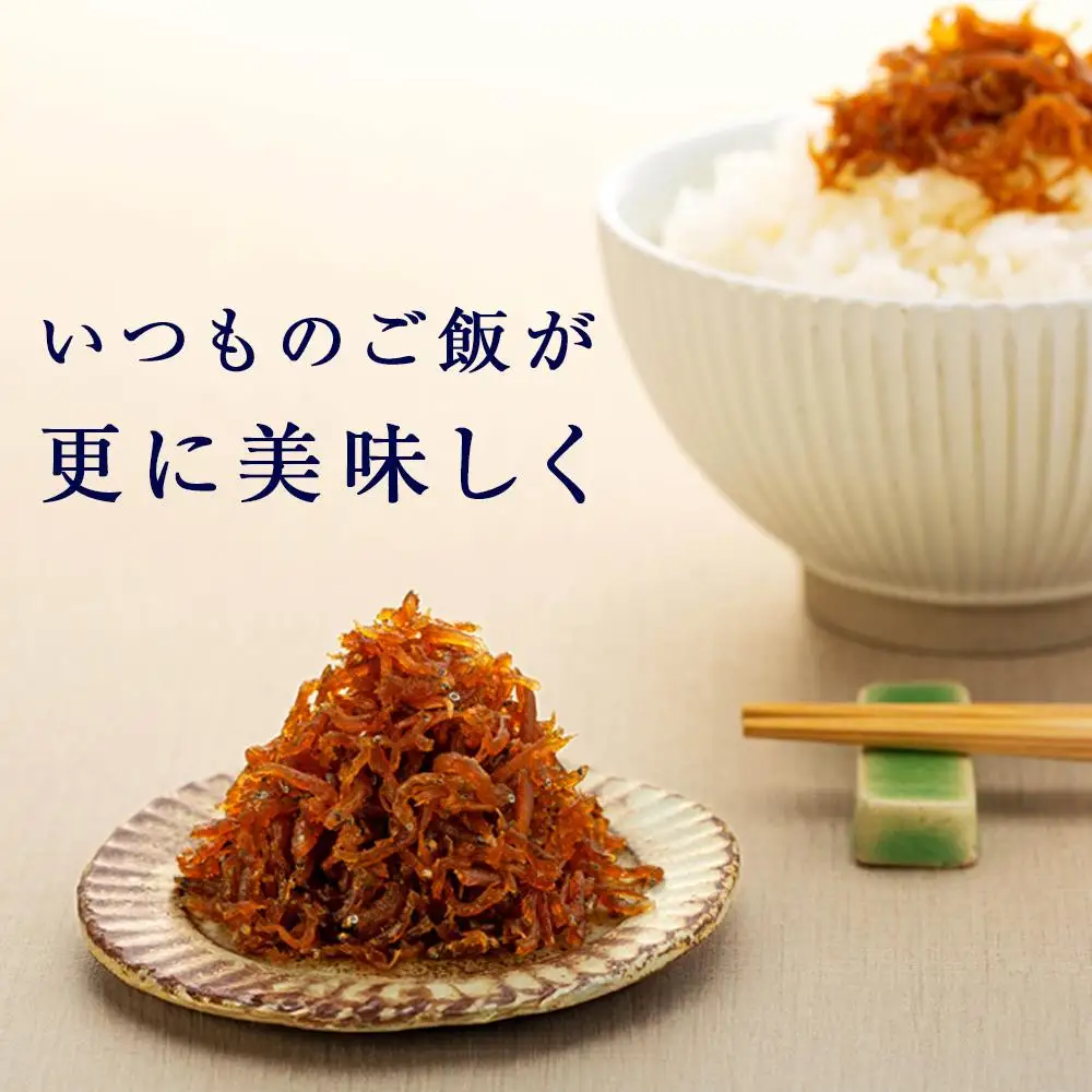 産地直送 しらす の つくだ煮 560g （ 280g × 2 ）（ 冷蔵 ）