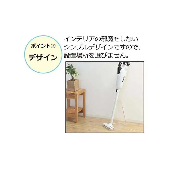 アクリリック クリーナーラック AKU1020984