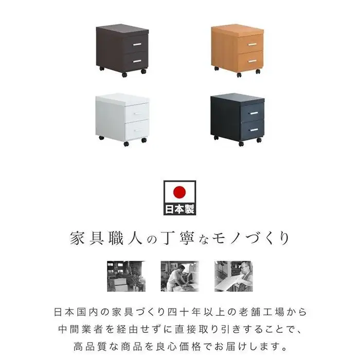 フロア用ワゴン 鏡面ブラック AKS100962103